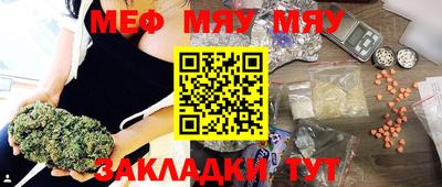 хмурый Донецк