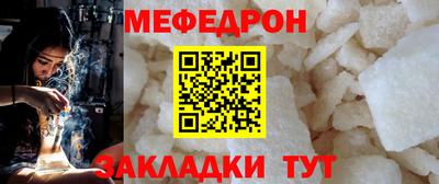 хмурый Донецк
