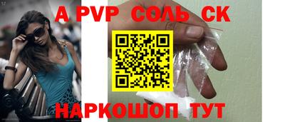 2c-b Дубна