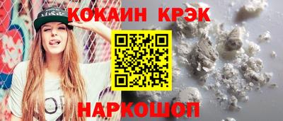 хмурый Донецк