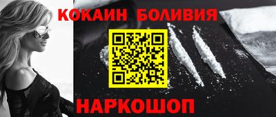 2c-b Дубна
