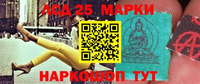 2c-b Дубна