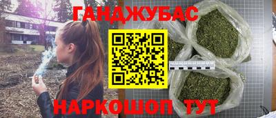 хмурый Донецк