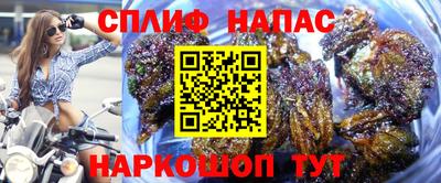 хмурый Донецк