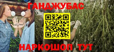 хмурый Донецк