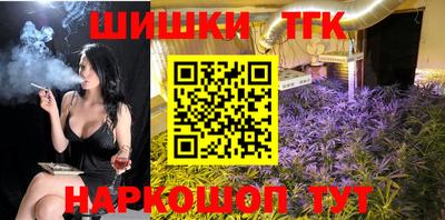 2c-b Дубна