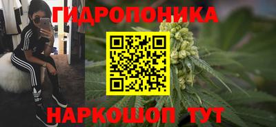 хмурый Донецк