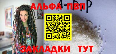 прущий лед Донской