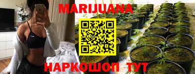 хмурый Донецк