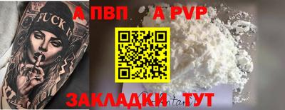 хмурый Донецк