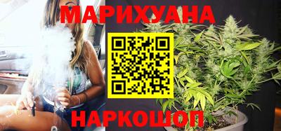 2c-b Дубна