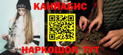 прущий лед Донской