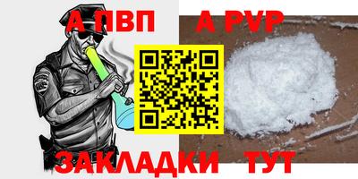 хмурый Донецк