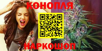 прущий лед Донской