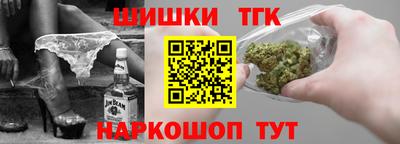 прущий лед Донской