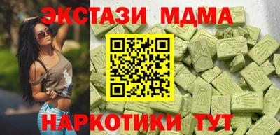 хмурый Донецк