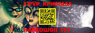 хмурый Донецк