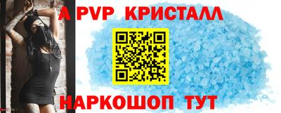 2c-b Дубна