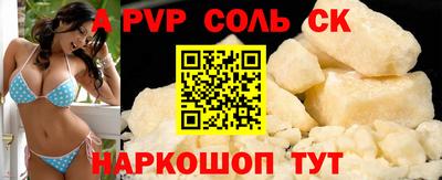 2c-b Дубна