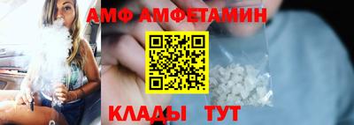 2c-b Дубна