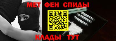 прущий лед Донской