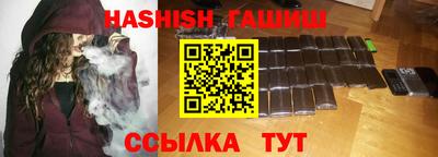 прущий лед Донской