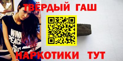 2c-b Дубна