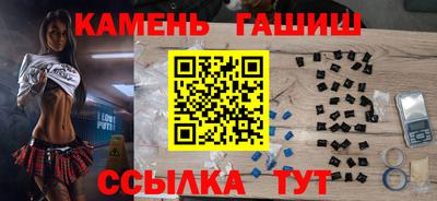 хмурый Донецк