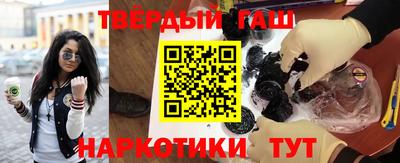 прущий лед Донской
