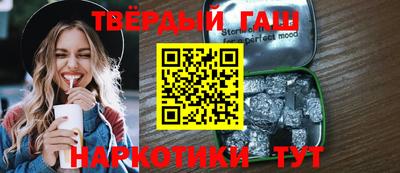 прущий лед Донской