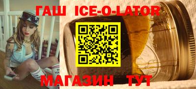 2c-b Дубна
