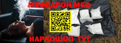 2c-b Дубна