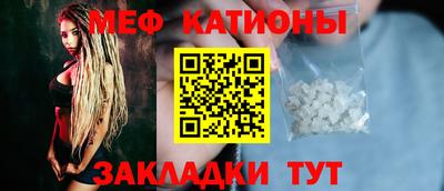 хмурый Донецк